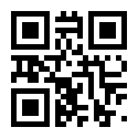 QR-Code zur Buchseite 9783935298063