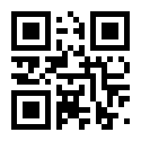 QR-Code zur Seite https://www.isbn.de/9783935317245