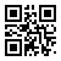 QR-Code zur Seite https://www.isbn.de/9783935397728