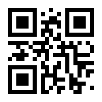 QR-Code zur Seite https://www.isbn.de/9783935407342