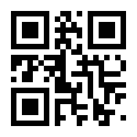 QR-Code zur Buchseite 9783935421782