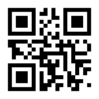 QR-Code zur Seite https://www.isbn.de/9783935517751