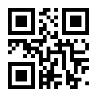 QR-Code zur Seite https://www.isbn.de/9783935621410