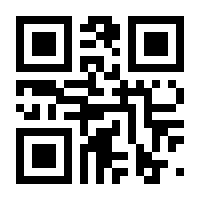 QR-Code zur Buchseite 9783935659086