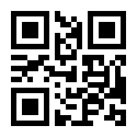 QR-Code zur Buchseite 9783935659765