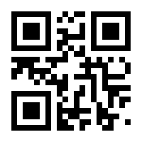 QR-Code zur Seite https://www.isbn.de/9783935783088