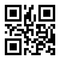 QR-Code zur Seite https://www.isbn.de/9783935897433