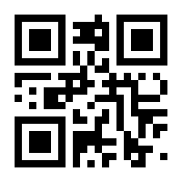 QR-Code zur Buchseite 9783935938747