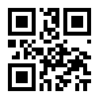 QR-Code zur Seite https://www.isbn.de/9783935961271