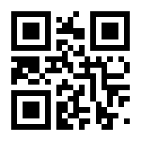 QR-Code zur Buchseite 9783936028904