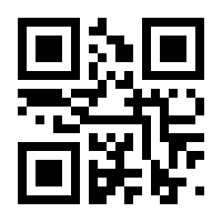 QR-Code zur Seite https://www.isbn.de/9783936065251