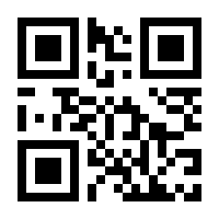 QR-Code zur Seite https://www.isbn.de/9783936075298