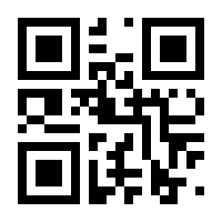 QR-Code zur Seite https://www.isbn.de/9783936180046