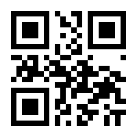 QR-Code zur Buchseite 9783936242102