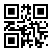 QR-Code zur Buchseite 9783936298017