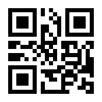 QR-Code zur Buchseite 9783936298369