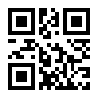 QR-Code zur Seite https://www.isbn.de/9783936328615