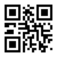 QR-Code zur Buchseite 9783936337303