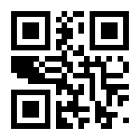 QR-Code zur Seite https://www.isbn.de/9783936423068