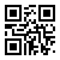 QR-Code zur Seite https://www.isbn.de/9783936544541