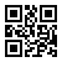 QR-Code zur Buchseite 9783936636635