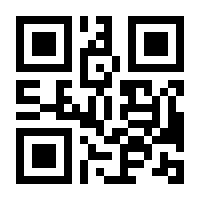 QR-Code zur Buchseite 9783936655810