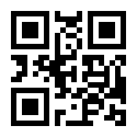 QR-Code zur Buchseite 9783936835014