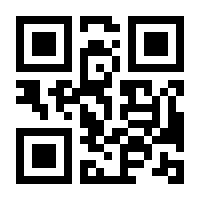 QR-Code zur Buchseite 9783936875270