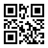 QR-Code zur Seite https://www.isbn.de/9783937046112