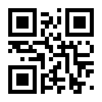 QR-Code zur Seite https://www.isbn.de/9783937060781