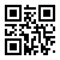 QR-Code zur Seite https://www.isbn.de/9783937135502