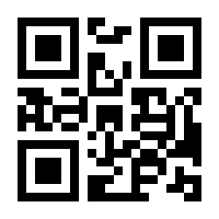 QR-Code zur Buchseite 9783937158969