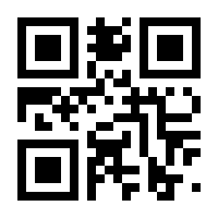 QR-Code zur Buchseite 9783937230429