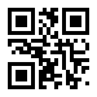 QR-Code zur Buchseite 9783937273013