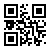 QR-Code zur Seite https://www.isbn.de/9783937467818