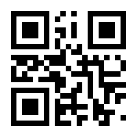 QR-Code zur Seite https://www.isbn.de/9783937667881