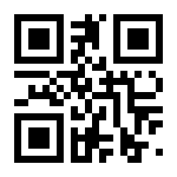 QR-Code zur Seite https://www.isbn.de/9783937672380