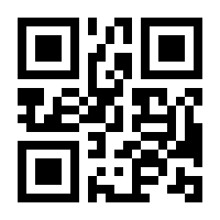 QR-Code zur Seite https://www.isbn.de/9783937742298