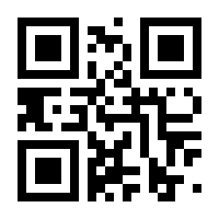 QR-Code zur Seite https://www.isbn.de/9783937828435