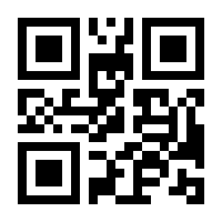 QR-Code zur Buchseite 9783937863283