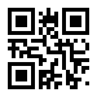 QR-Code zur Buchseite 9783937887623