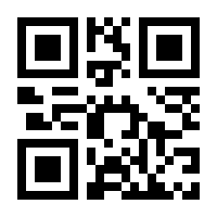 QR-Code zur Seite https://www.isbn.de/9783938031513