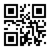 QR-Code zur Seite https://www.isbn.de/9783938102404