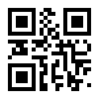 QR-Code zur Buchseite 9783938116913