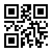 QR-Code zur Seite https://www.isbn.de/9783938214022