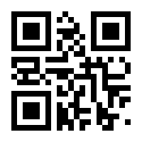 QR-Code zur Buchseite 9783938305669