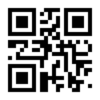 QR-Code zur Seite https://www.isbn.de/9783938344446