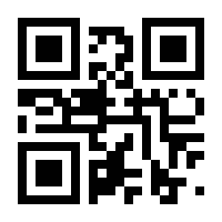 QR-Code zur Seite https://www.isbn.de/9783938396094