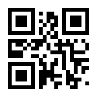 QR-Code zur Seite https://www.isbn.de/9783938396391