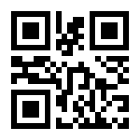 QR-Code zur Buchseite 9783938415177